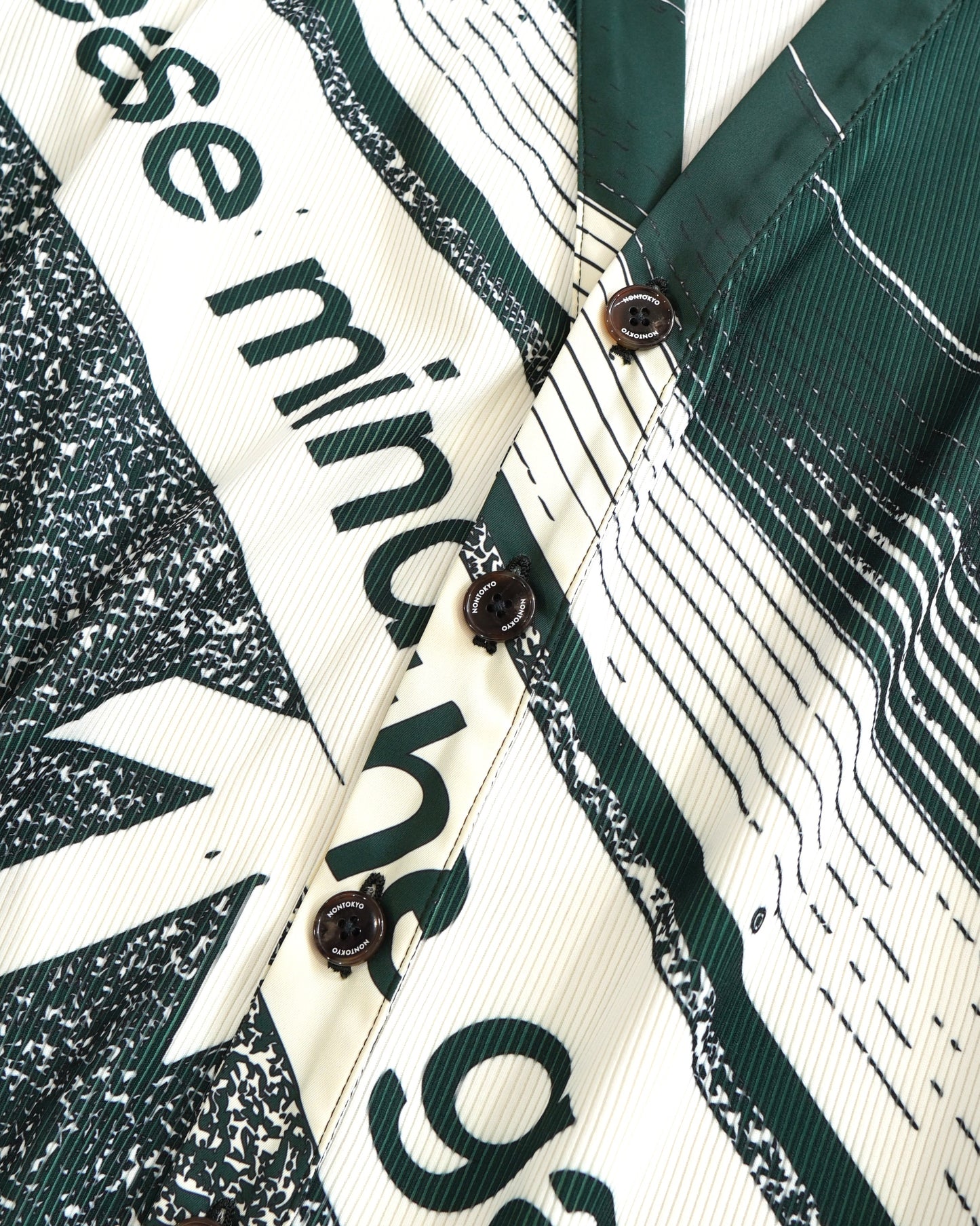 PRINT RIB BIG CARDIGAN (GREEN)