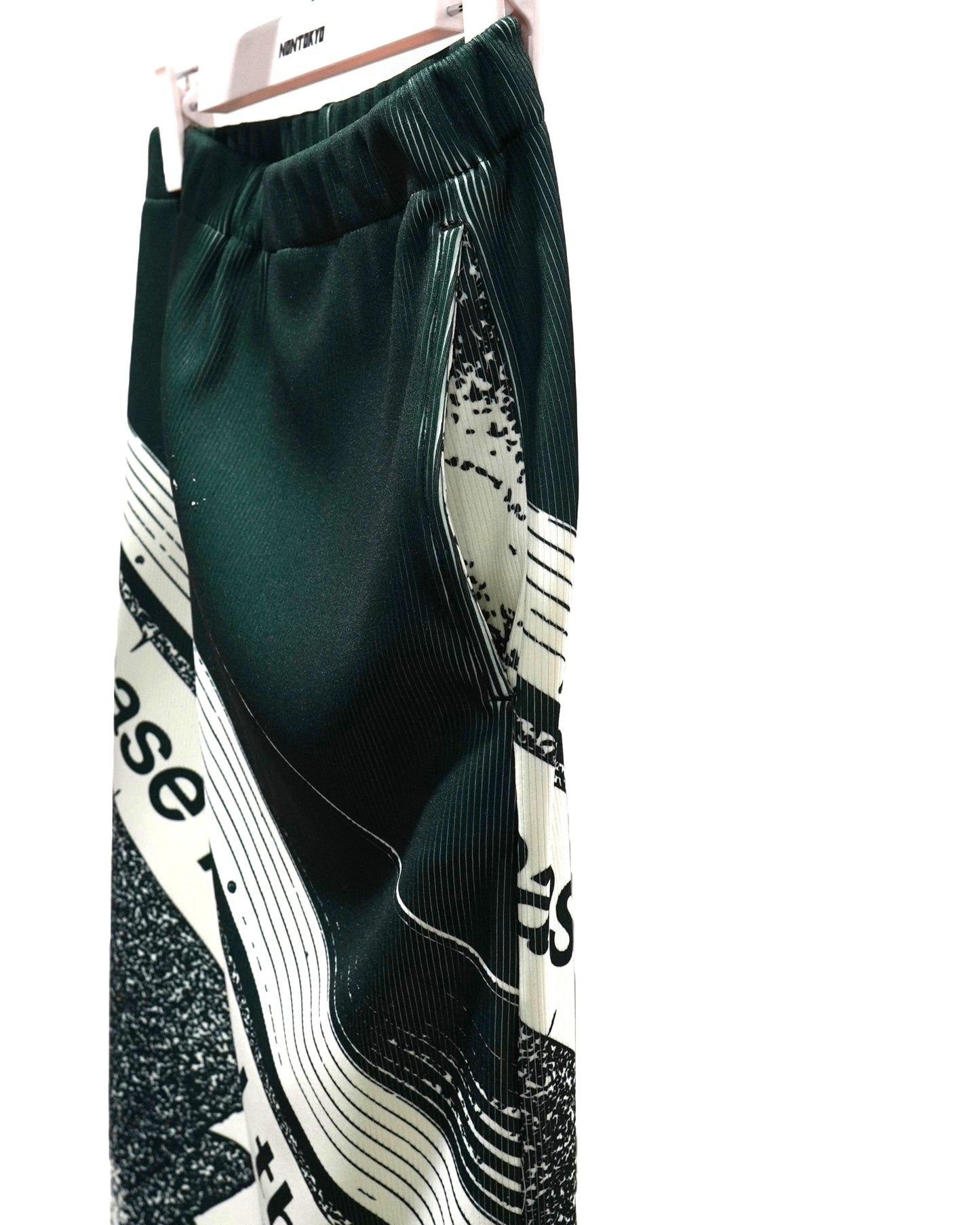 PRINT RIB SKIRT (GREEN)