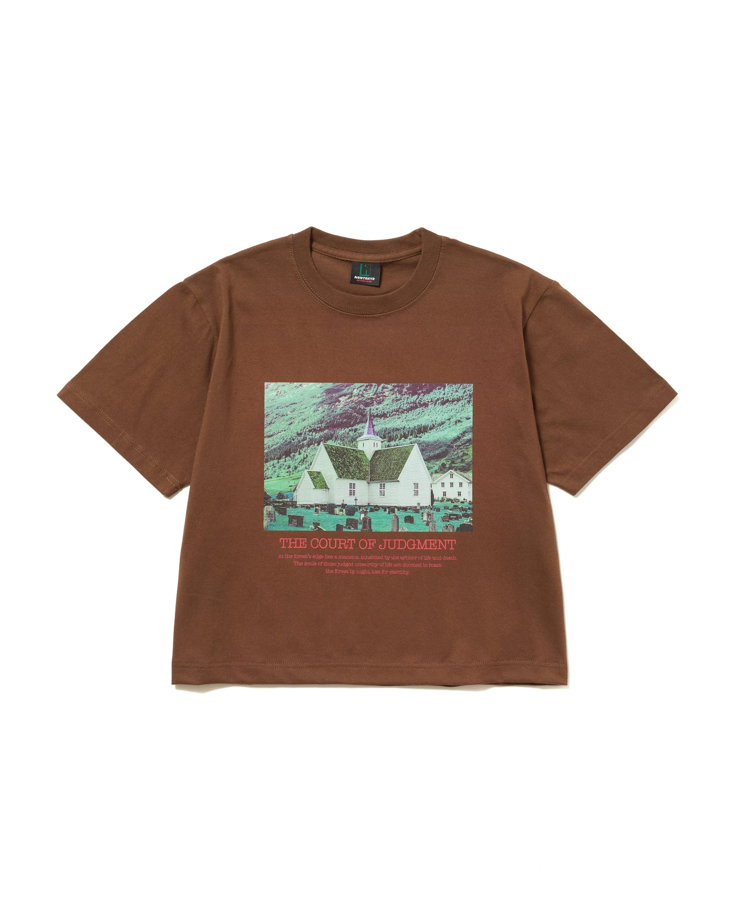 PRINT SHORT T-SHIRT / HOUSE  (BROWN)