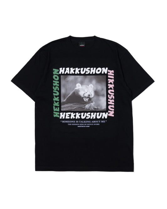 RACCOON PRINT T-SHIRT (BLACK)