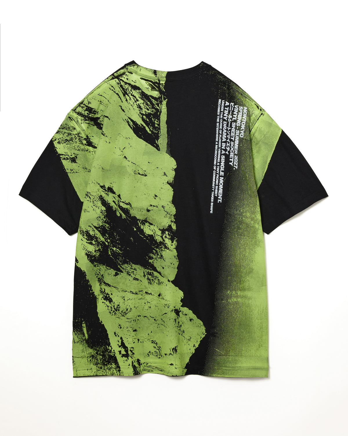 MOUNTAIN PRINT BIG T-SHIRT (BLACK)