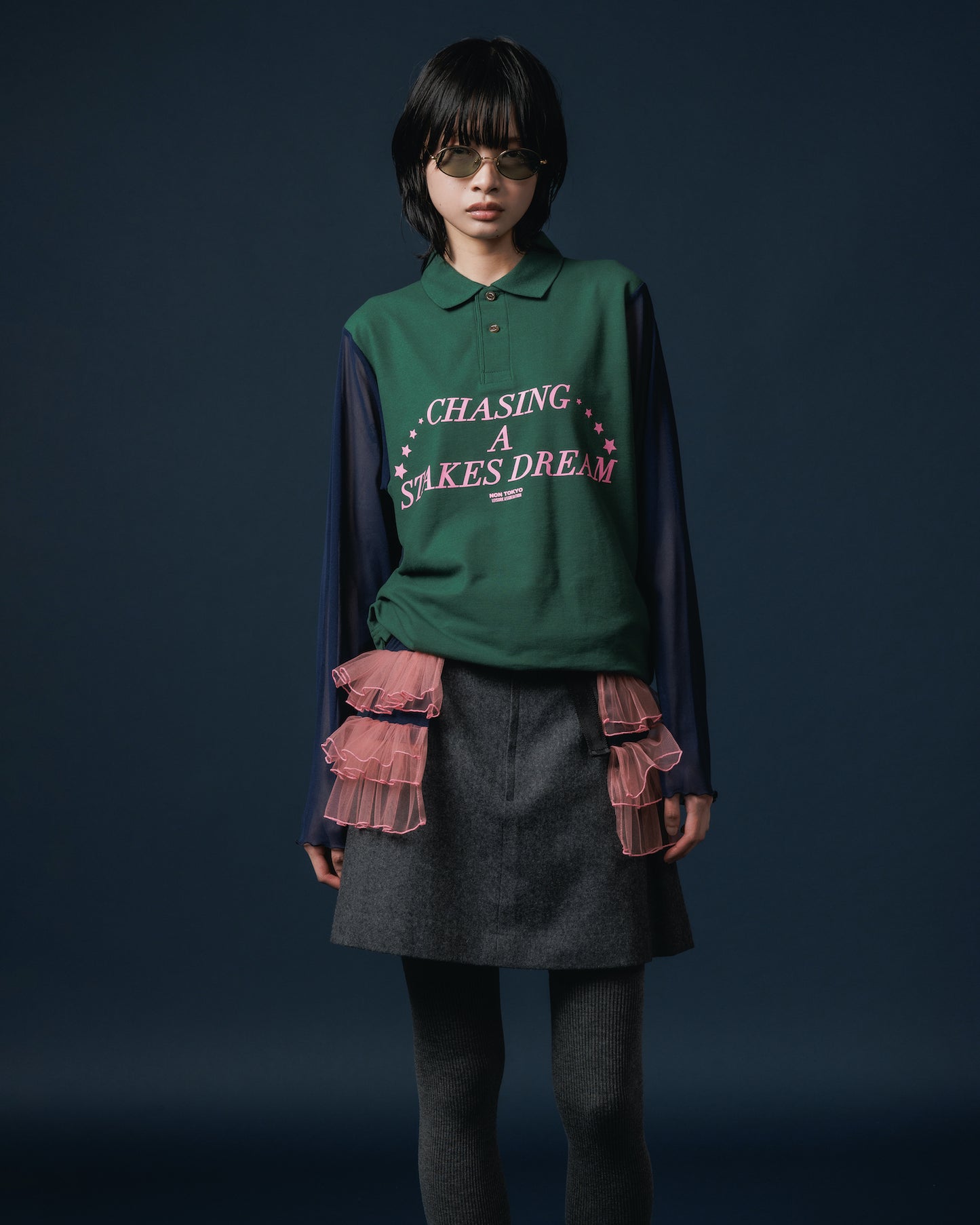 TULLE FRILL BELT (NAVY x PINK)
