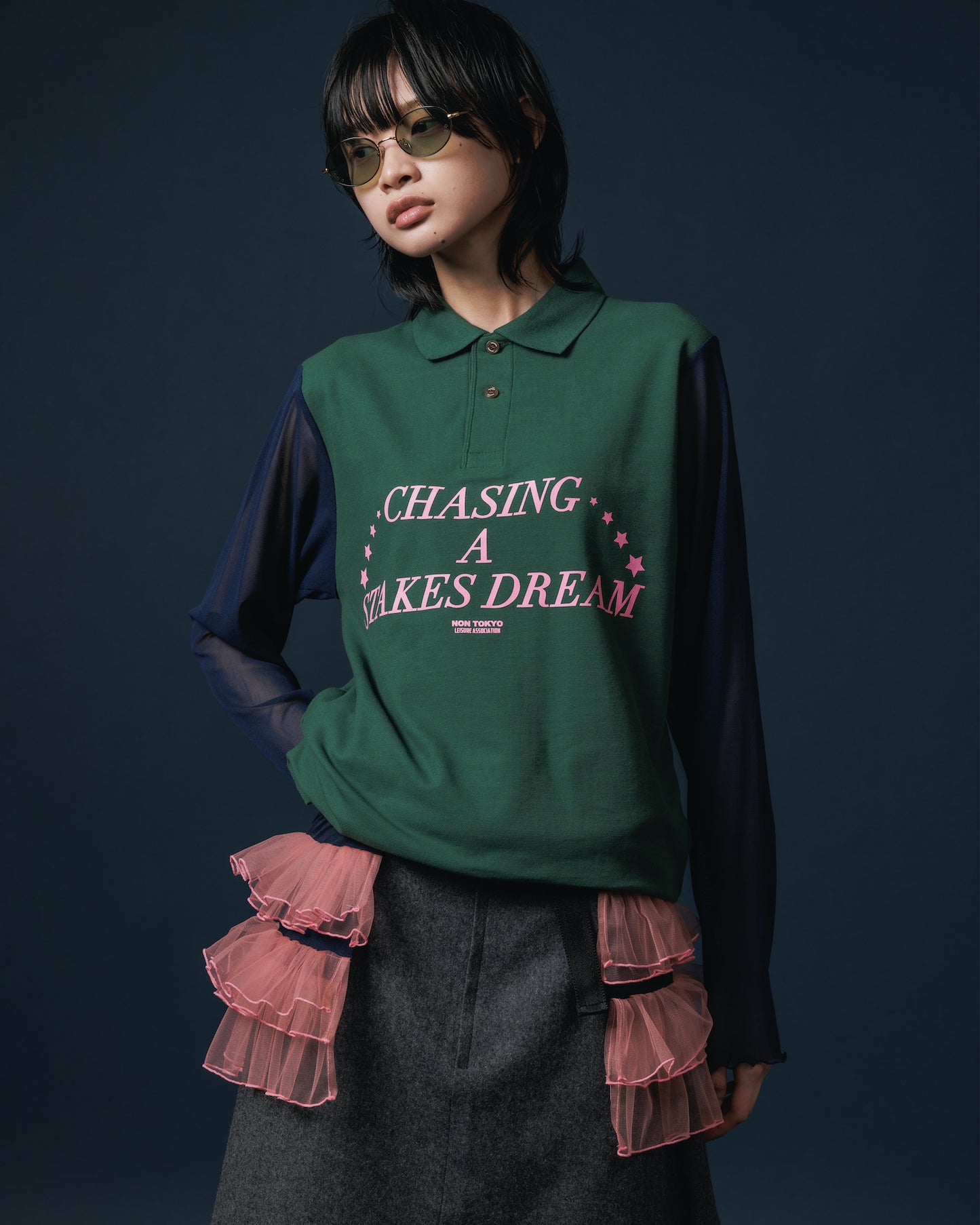 TULLE FRILL BELT (NAVY x PINK)