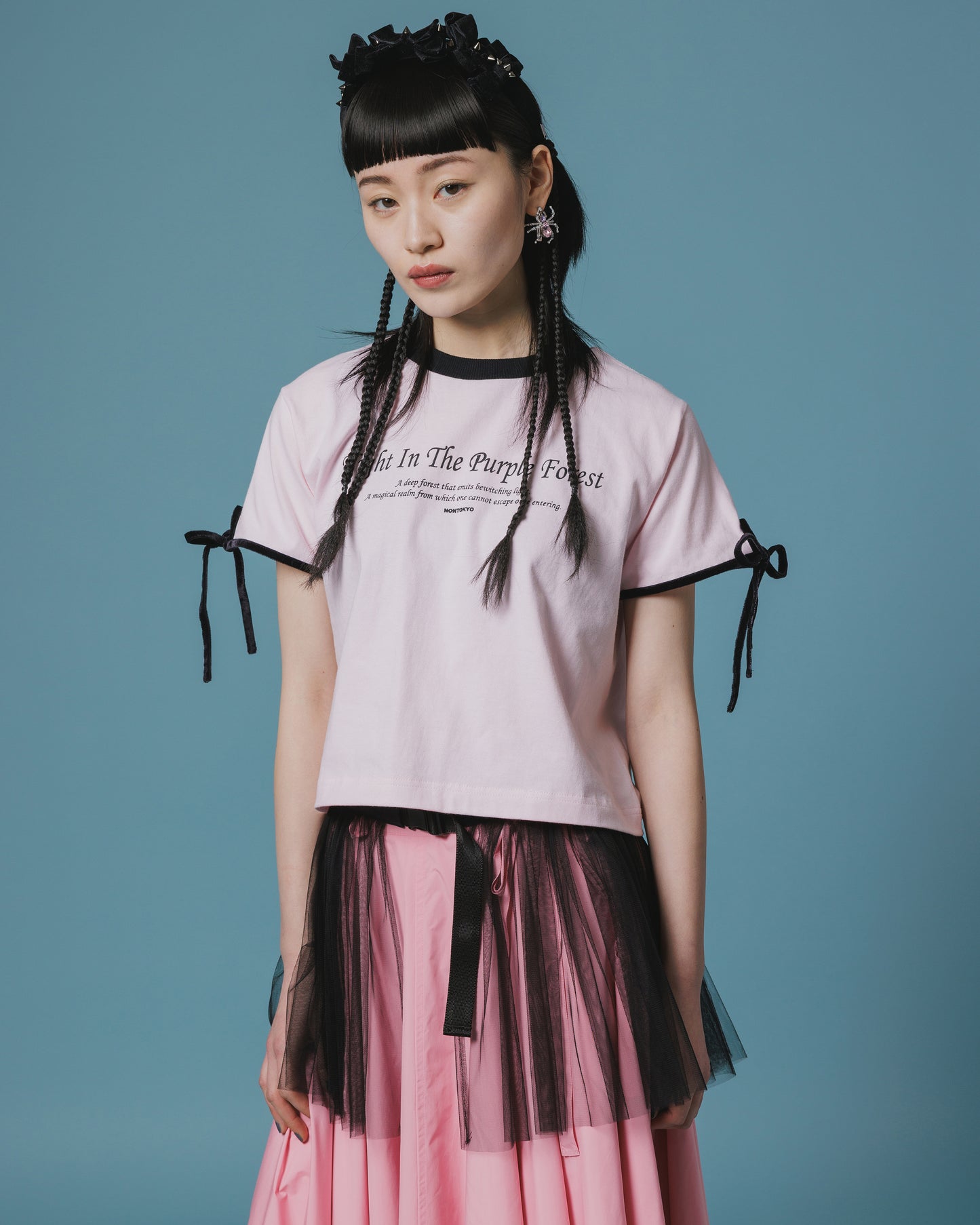 GATHER TULLE BELT (BLACK)
