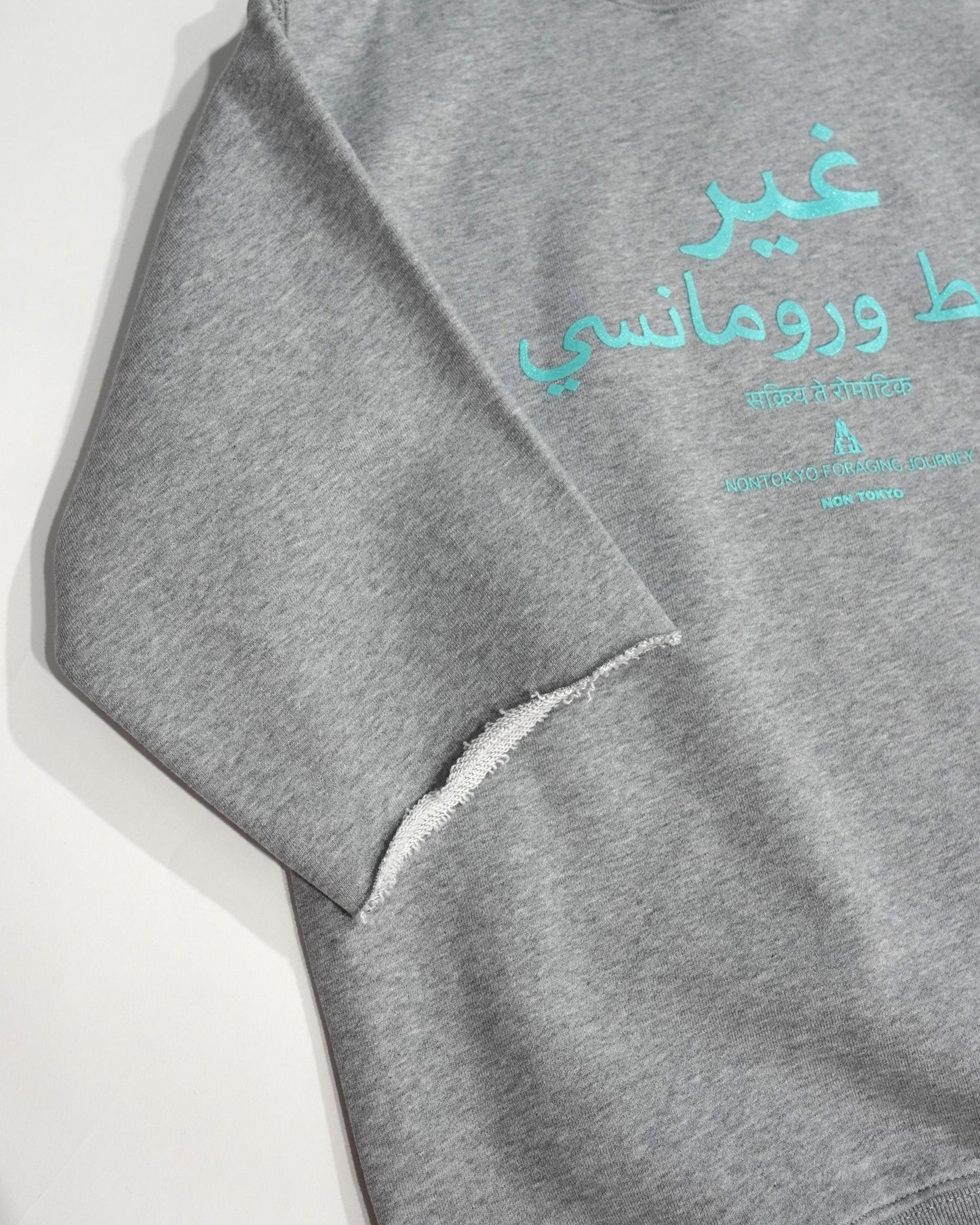 PRINT HALF SLEEVE SWEAT (GRAY)