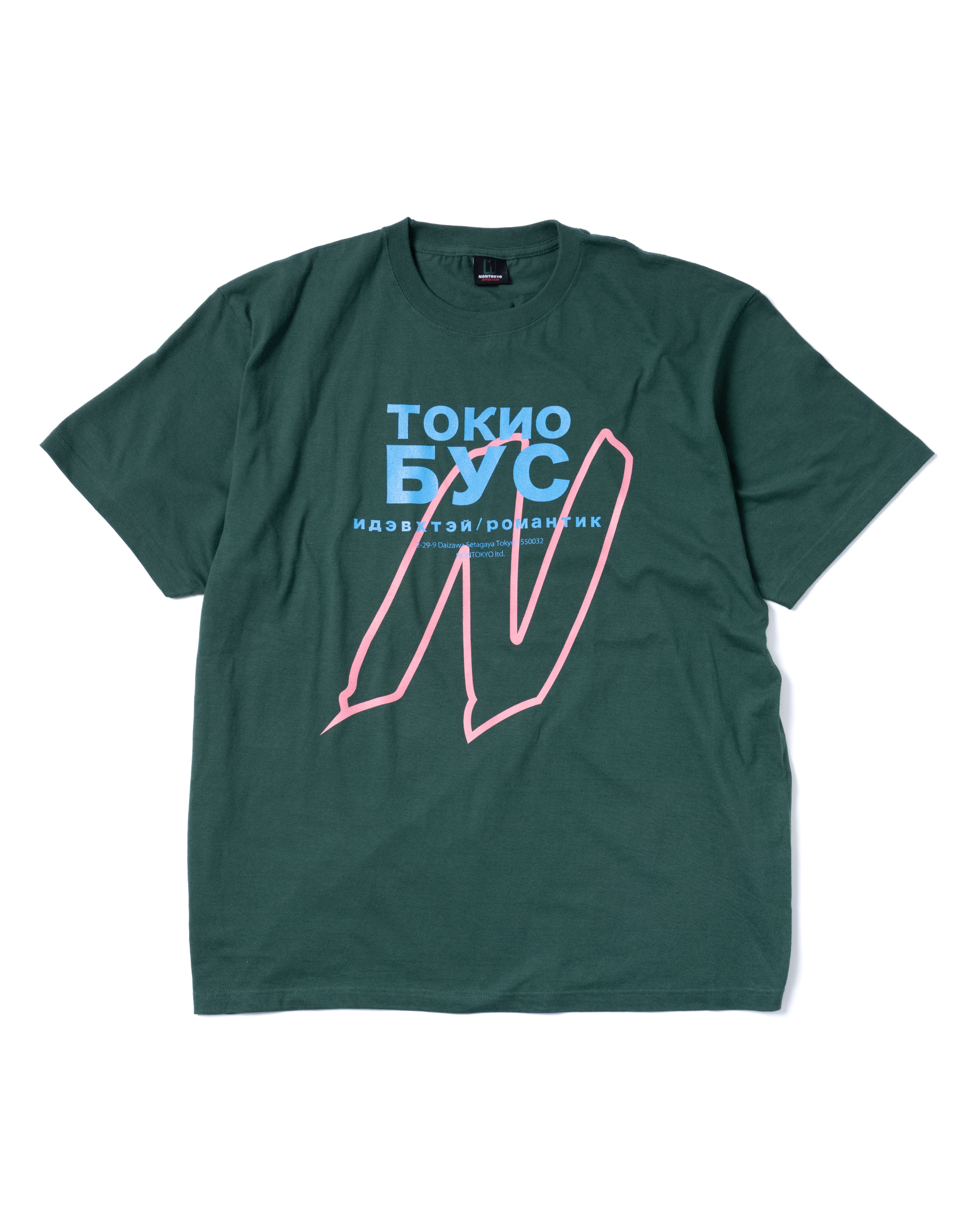 NON TOKYO / PRINT BIG T-SHIRT (N / GREEN) / <NON TOKYO> Print bi