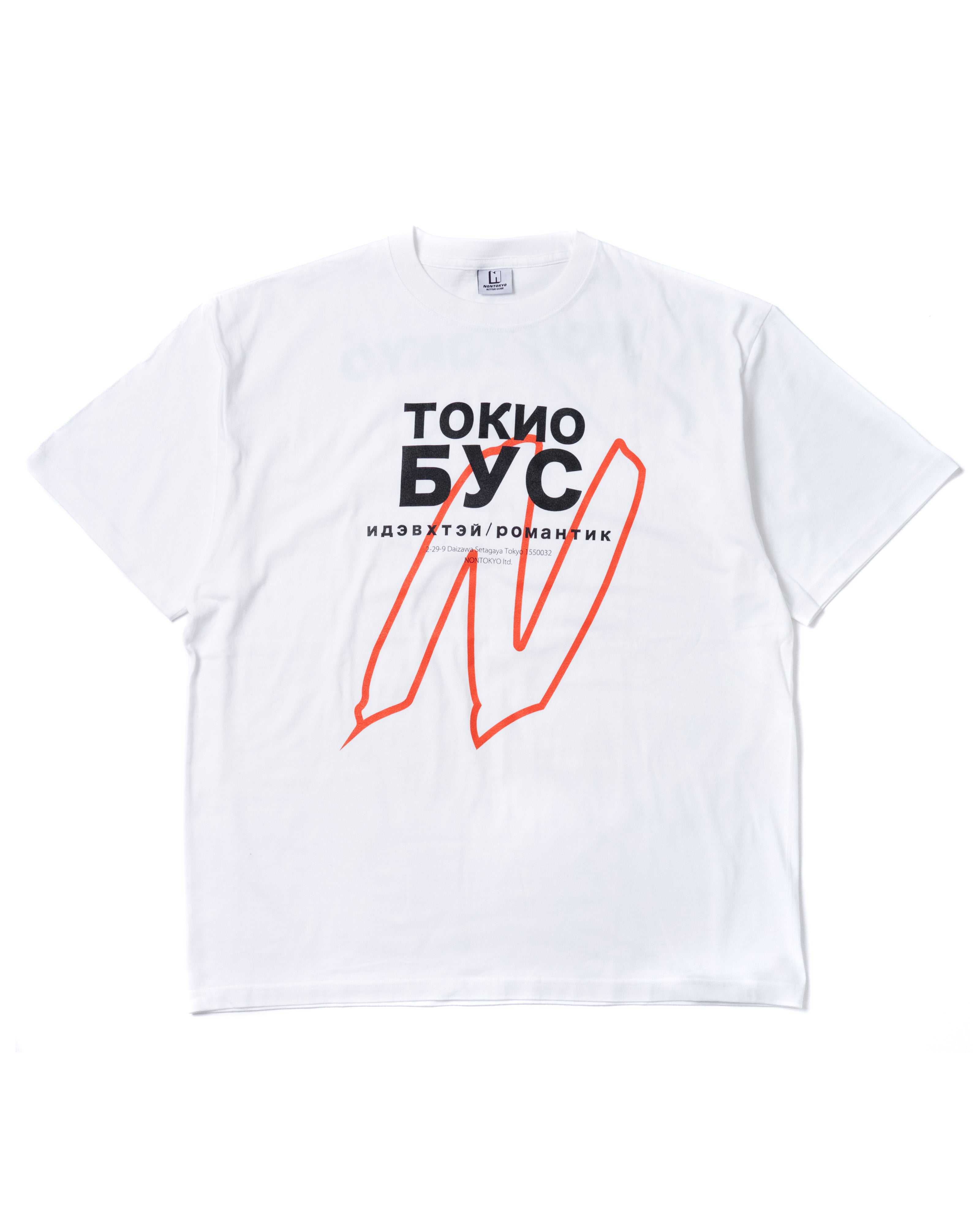 NON TOKYO / PRINT BIG T-SHIRT (N / WHITE)