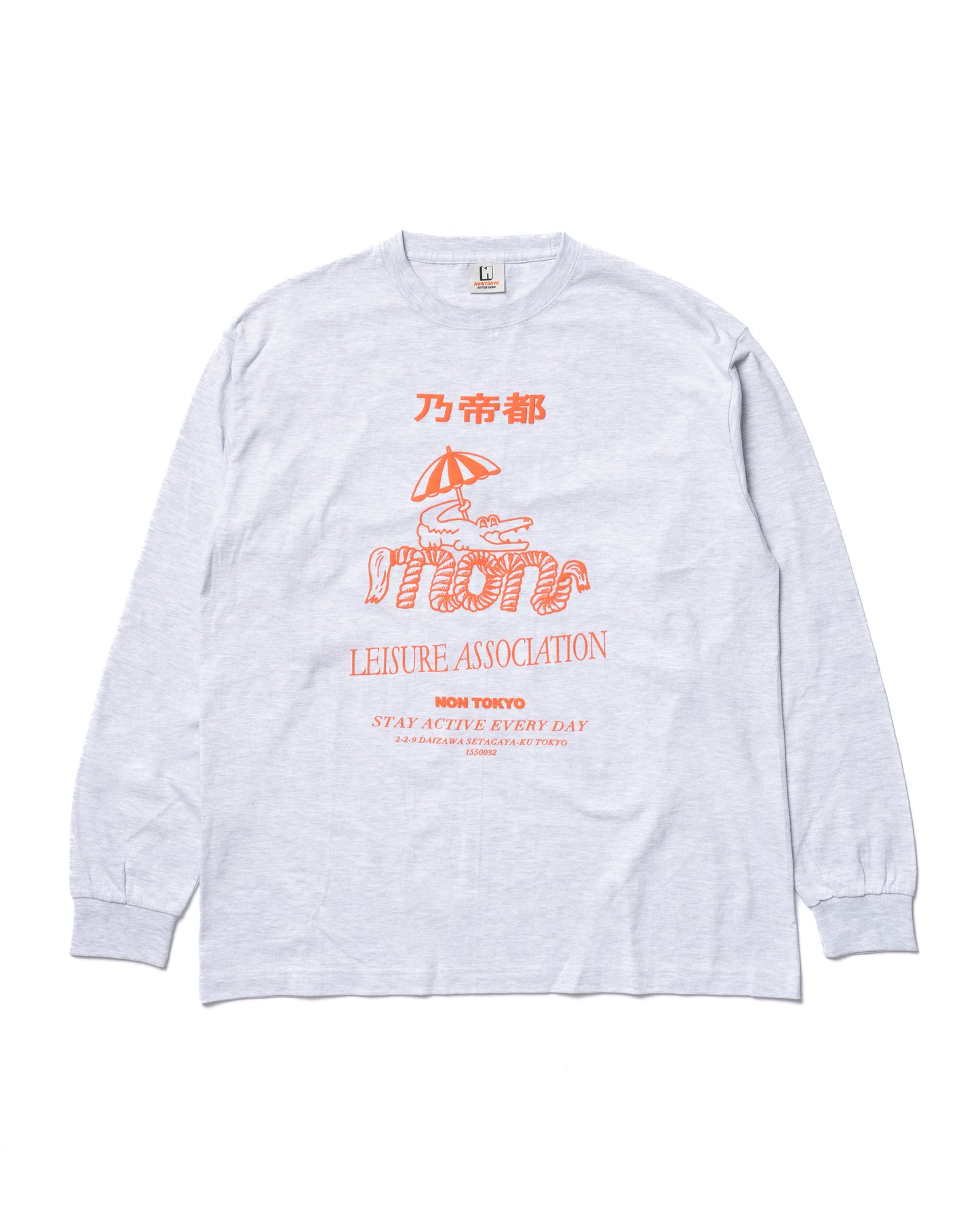 PRINT L/S T-SHIRT (CROCODILE/GRAY)