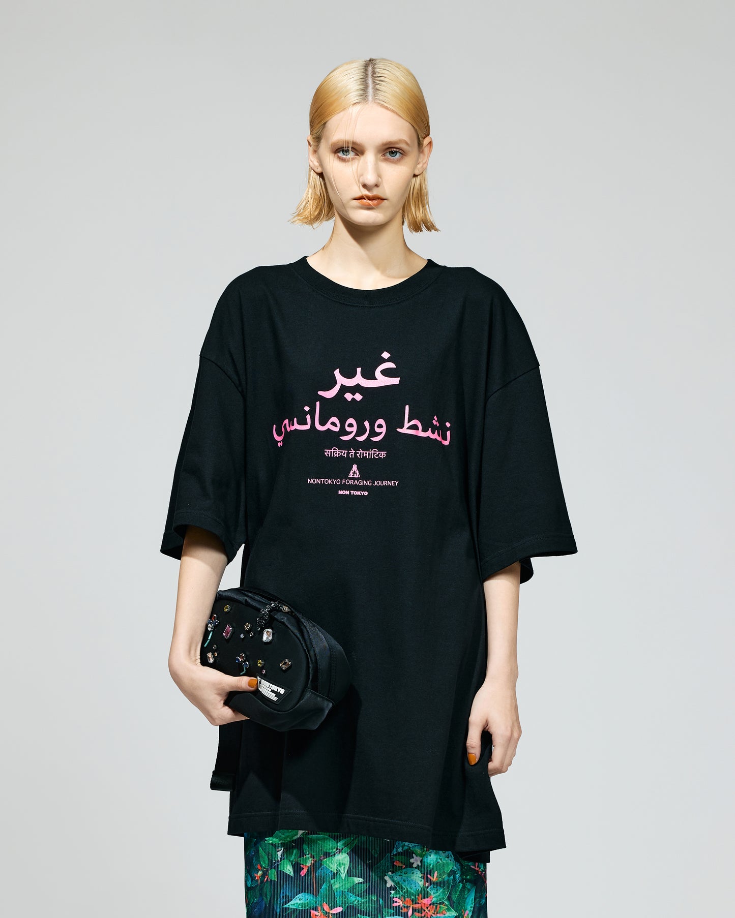 PRINT BIG T-SHIRT (Arabic/BLACK)