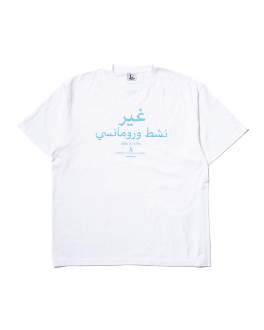 PRINT BIG T-SHIRT (Arabic/WHITE)