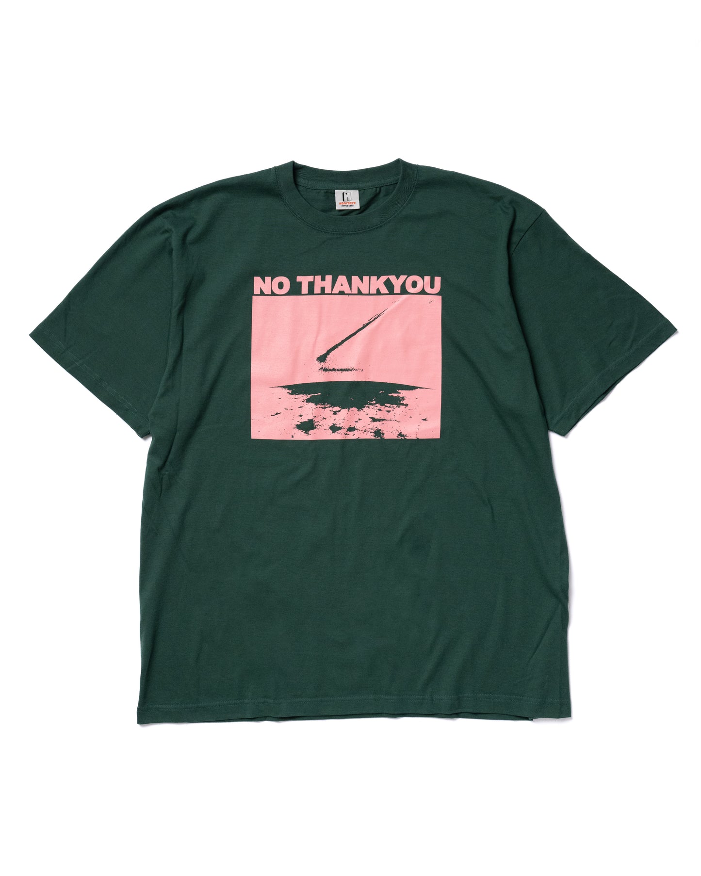 PRINT BIG T-SHIRT (meteorite / GREEN)