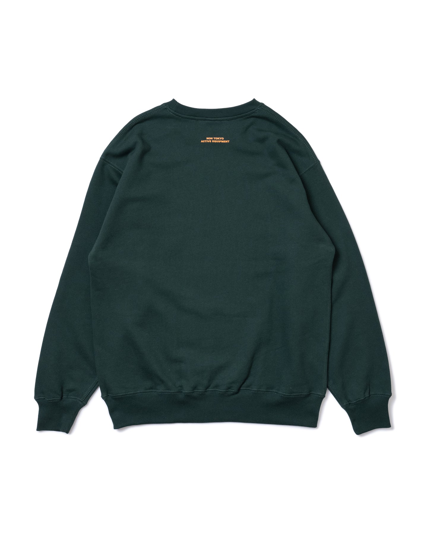 SQUIRREL PRINT PULLOVER SWEAT (GREEN)